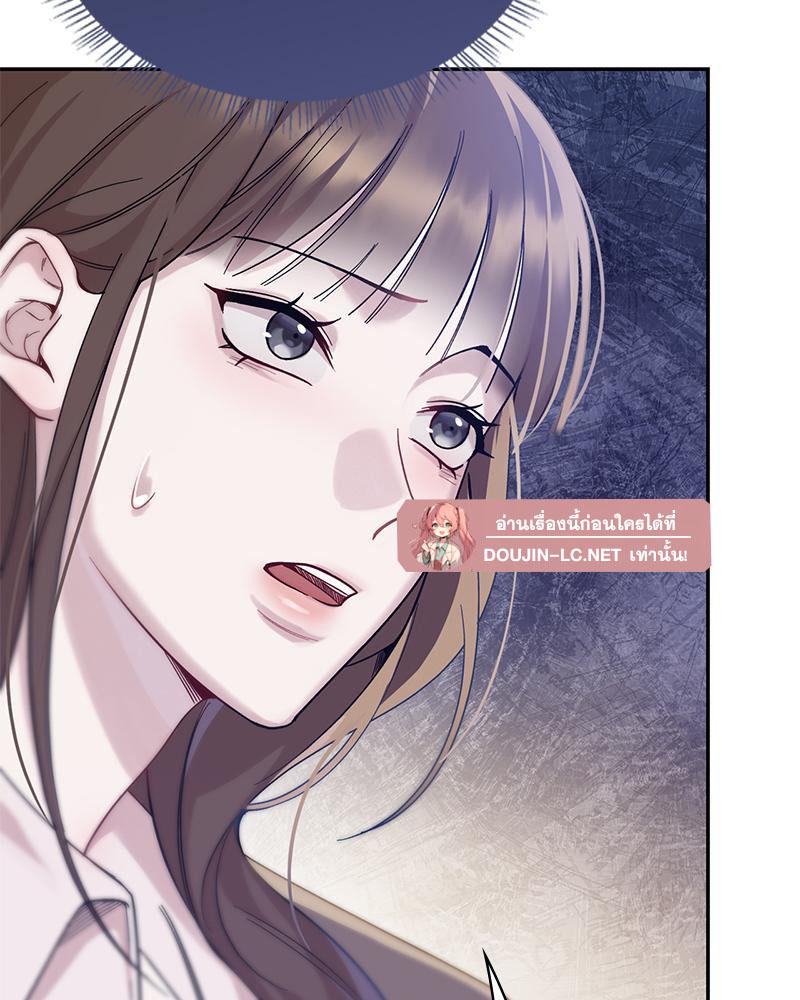 Doujin-Lc- อ่าน โดจิน มังฮวา เกาหลี ญี่ปุ่น จีน แปลไทย ดวงร้าย-ชะตารัก ตอนที่ 1 2 3 4 5 6 7 8 9 10 11 12 13 14 ฟรี ไม่มีโฆษณา อ่าน โดจิน Manhwa เกาหลี ญี่ปุ่น จีน เรามีครบ คัดมาให้เน้นๆ โดจิน 18+ รับประกันความฟินโดย  Doujin Lc