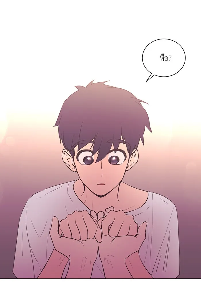 อย่าล้อเล่นกับหัวใจ ตอนที่ 48 รูปที่ 86