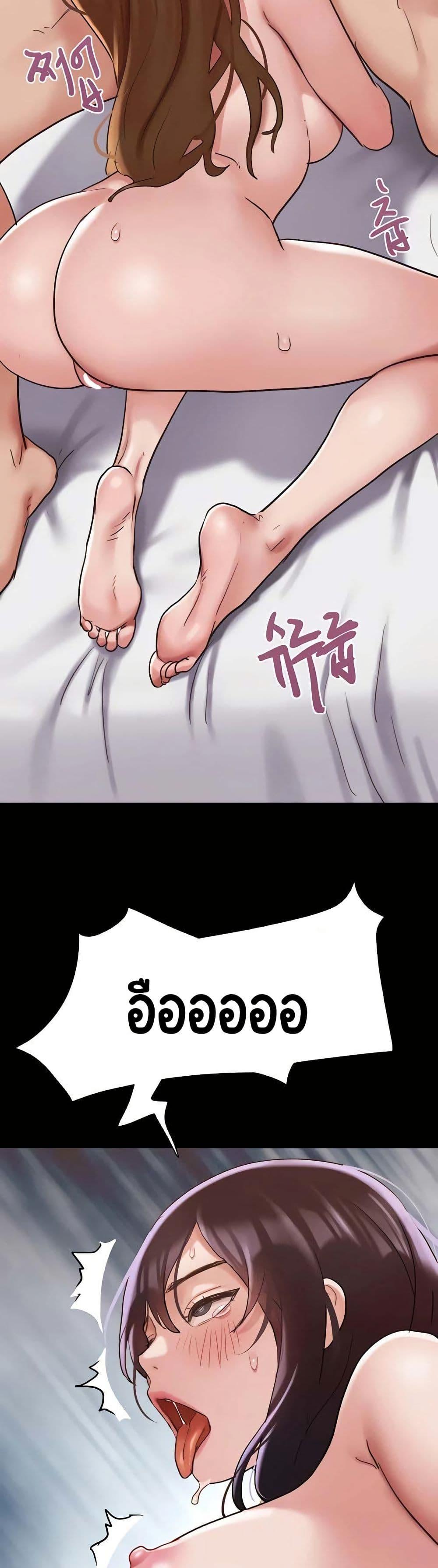 Manga-lc-com อ่านมังงะ อ่านการ์ตูน ออนไลน์ ฟรี Not to Be Missed ตอนที่ 1 2 3 4 5 6 7 8 9 10 11 12 13 14 ฟรี ไม่มีโฆษณา Manga-lc - อ่าน มังงะ อ่าน การ์ตูน ออนไลน์ อ่านมังงะ ฟรี