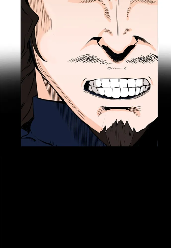 ดรูอิดแห่งสถานีโซล ตอนที่ 10 รูปที่ 148