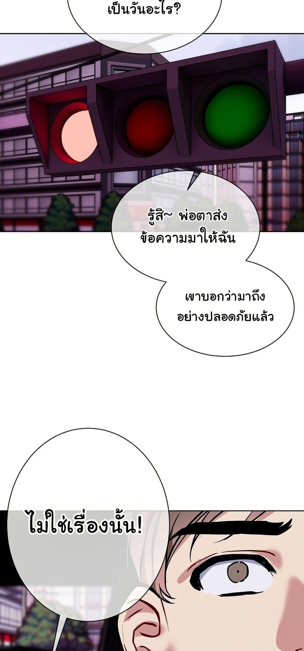 Doujin-Lc- อ่าน โดจิน มังฮวา เกาหลี ญี่ปุ่น จีน แปลไทย I Wanna OO You! ตอนที่ 1 2 3 4 5 6 7 8 9 10 11 12 13 14 ฟรี ไม่มีโฆษณา อ่าน โดจิน Manhwa เกาหลี ญี่ปุ่น จีน เรามีครบ คัดมาให้เน้นๆ โดจิน 18+ รับประกันความฟินโดย  Doujin Lc