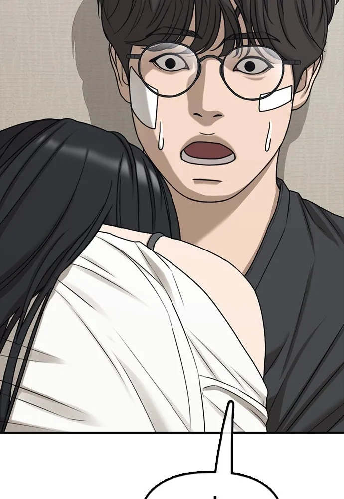 ผู้กล้าฝ่าวันสิ้นโลก ตอนที่ 3 เธอมาที่นี่ได้ยังไง รูปที่ 226