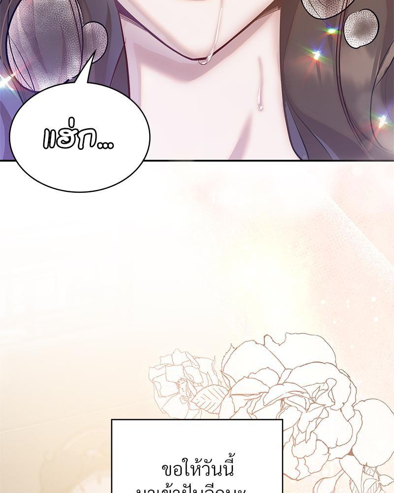 Doujin-Lc- อ่าน โดจิน มังฮวา เกาหลี ญี่ปุ่น จีน แปลไทย ดวงร้าย-ชะตารัก ตอนที่ 1 2 3 4 5 6 7 8 9 10 11 12 13 14 ฟรี ไม่มีโฆษณา อ่าน โดจิน Manhwa เกาหลี ญี่ปุ่น จีน เรามีครบ คัดมาให้เน้นๆ โดจิน 18+ รับประกันความฟินโดย  Doujin Lc