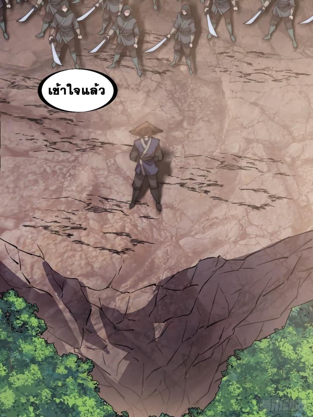 Manga-lc-com อ่านมังงะ อ่านการ์ตูน ออนไลน์ ฟรี It Starts With A Mountain ตอนที่ 1 2 3 4 5 6 7 8 9 10 11 12 13 14 ฟรี ไม่มีโฆษณา Manga-lc - อ่าน มังงะ อ่าน การ์ตูน ออนไลน์ อ่านมังงะ ฟรี