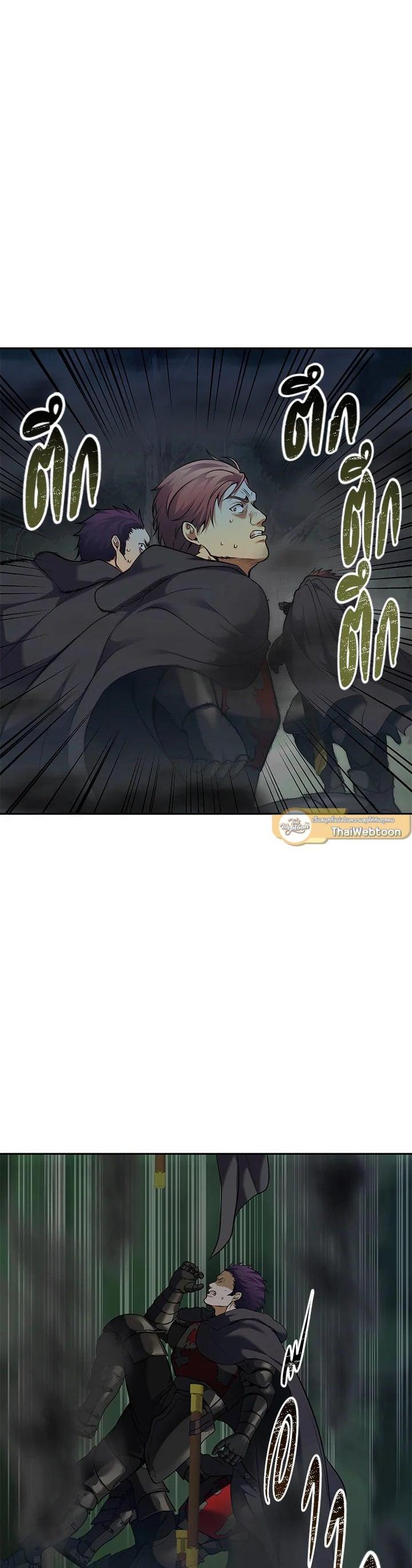 Manga-lc-com อ่านมังงะ อ่านการ์ตูน ออนไลน์ ฟรี Second Life Ranker ตอนที่ 1 2 3 4 5 6 7 8 9 10 11 12 13 14 ฟรี ไม่มีโฆษณา Manga-lc - อ่าน มังงะ อ่าน การ์ตูน ออนไลน์ อ่านมังงะ ฟรี