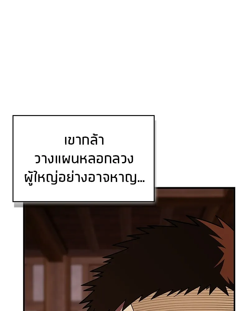 Doujin-Lc- อ่าน โดจิน มังฮวา เกาหลี ญี่ปุ่น จีน แปลไทย 96 ตอนที่ 1 2 3 4 5 6 7 8 9 10 11 12 13 14 ฟรี ไม่มีโฆษณา อ่าน โดจิน Manhwa เกาหลี ญี่ปุ่น จีน เรามีครบ คัดมาให้เน้นๆ โดจิน 18+ รับประกันความฟินโดย  Doujin Lc