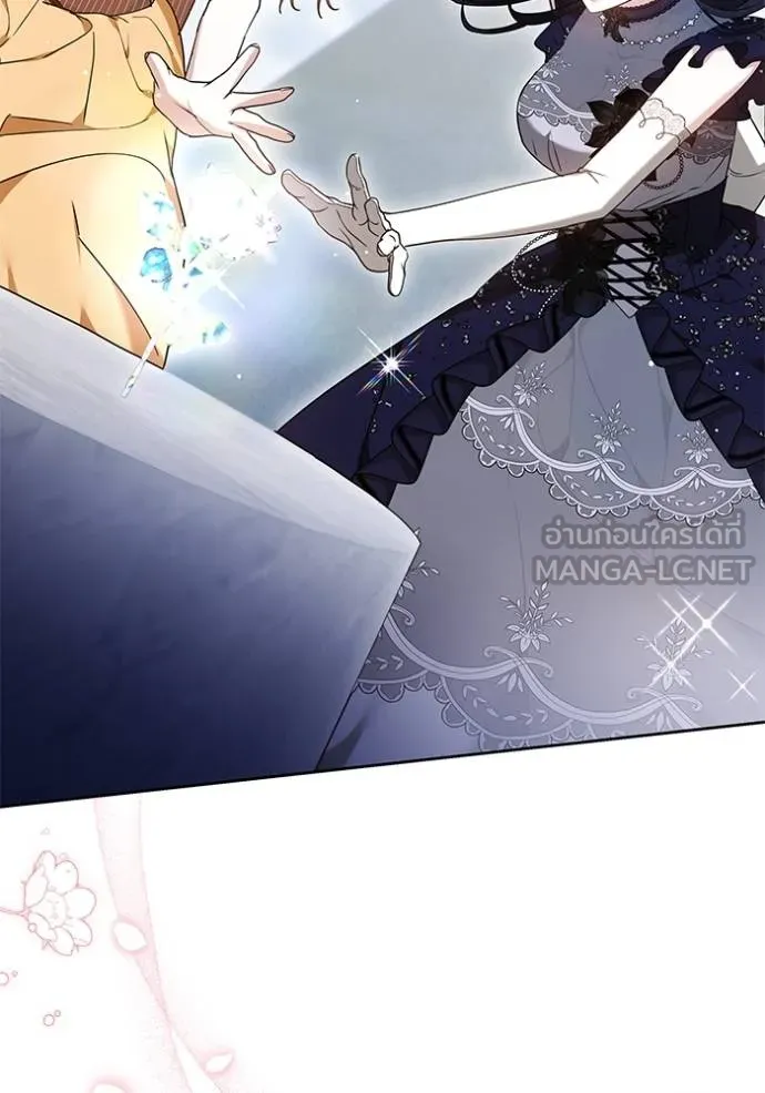 เจ้าสาวอัคนีดำ ตอนที่ 93 รูปที่ 146