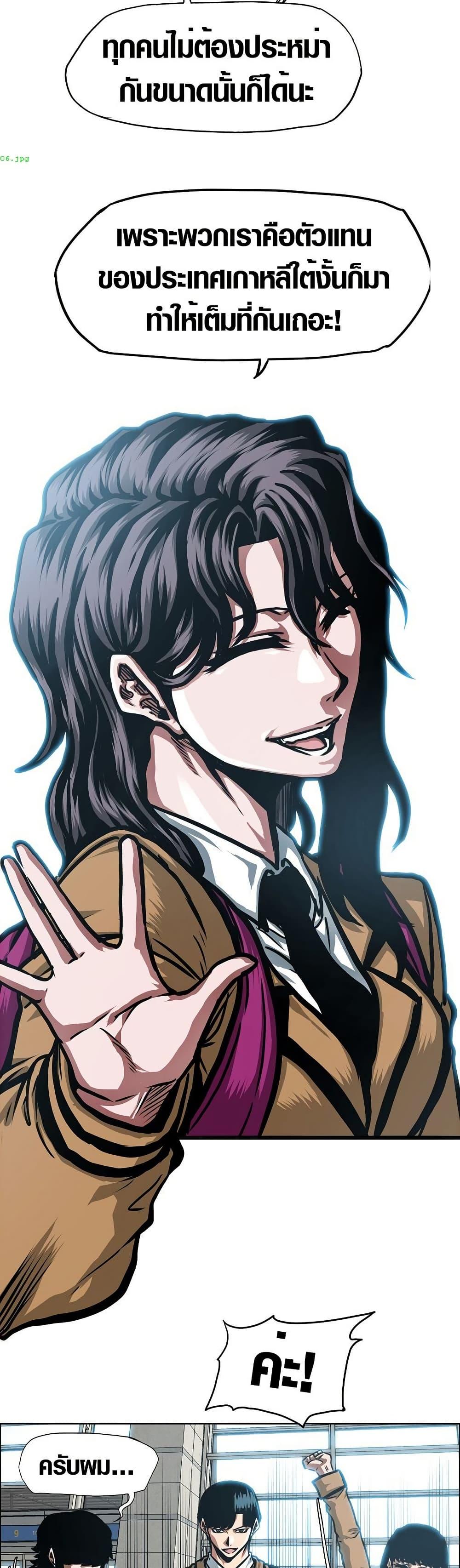 Manga-lc-com อ่านมังงะ อ่านการ์ตูน ออนไลน์ ฟรี Secret Family ตอนที่ 1 2 3 4 5 6 7 8 9 10 11 12 13 14 ฟรี ไม่มีโฆษณา Manga-lc - อ่าน มังงะ อ่าน การ์ตูน ออนไลน์ อ่านมังงะ ฟรี