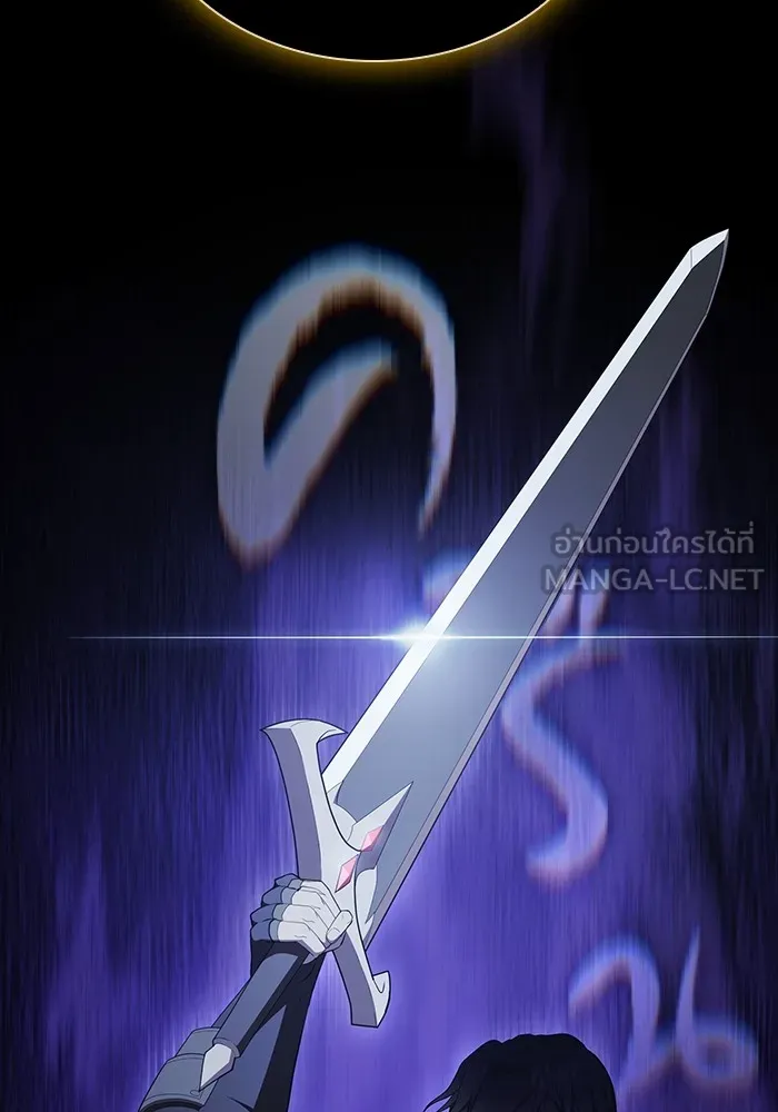 ผู้เล่นขั้นเทพแห่งหอคอยฝึกสอน ตอนที่ 162 รูปที่ 102