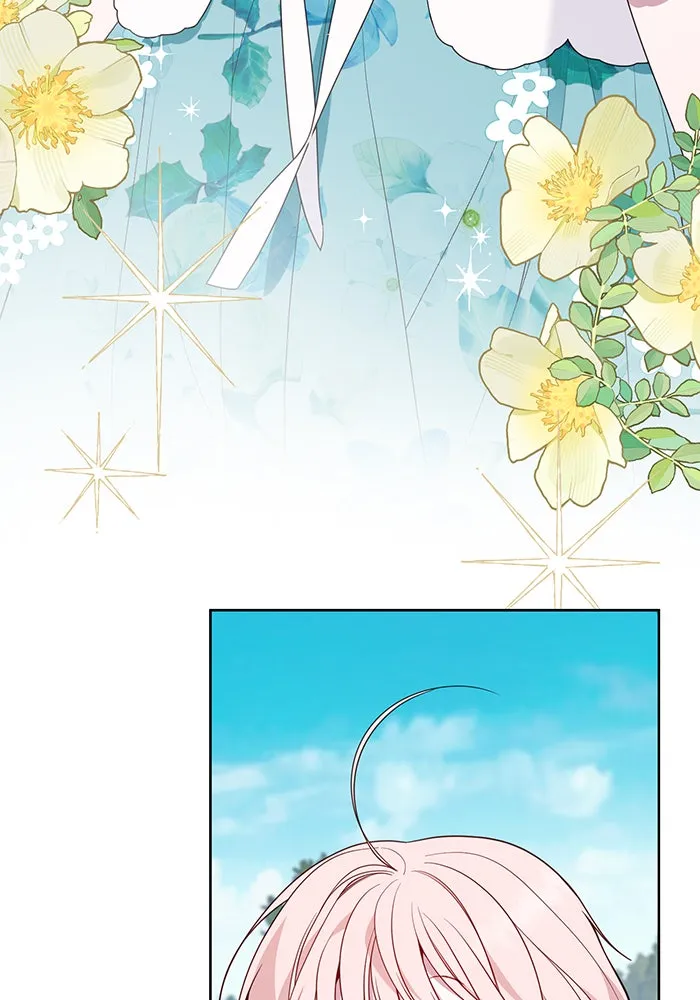 หนูน้อยทรราช ตอนที่ 28 รูปที่ 34