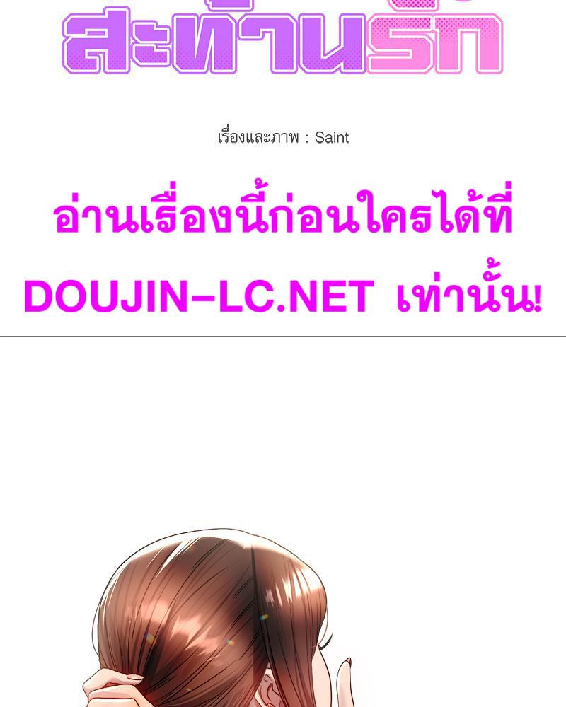 Doujin-Lc- อ่าน โดจิน มังฮวา เกาหลี ญี่ปุ่น จีน แปลไทย Do You Like to Exercise ตอนที่ 1 2 3 4 5 6 7 8 9 10 11 12 13 14 ฟรี ไม่มีโฆษณา อ่าน โดจิน Manhwa เกาหลี ญี่ปุ่น จีน เรามีครบ คัดมาให้เน้นๆ โดจิน 18+ รับประกันความฟินโดย  Doujin Lc