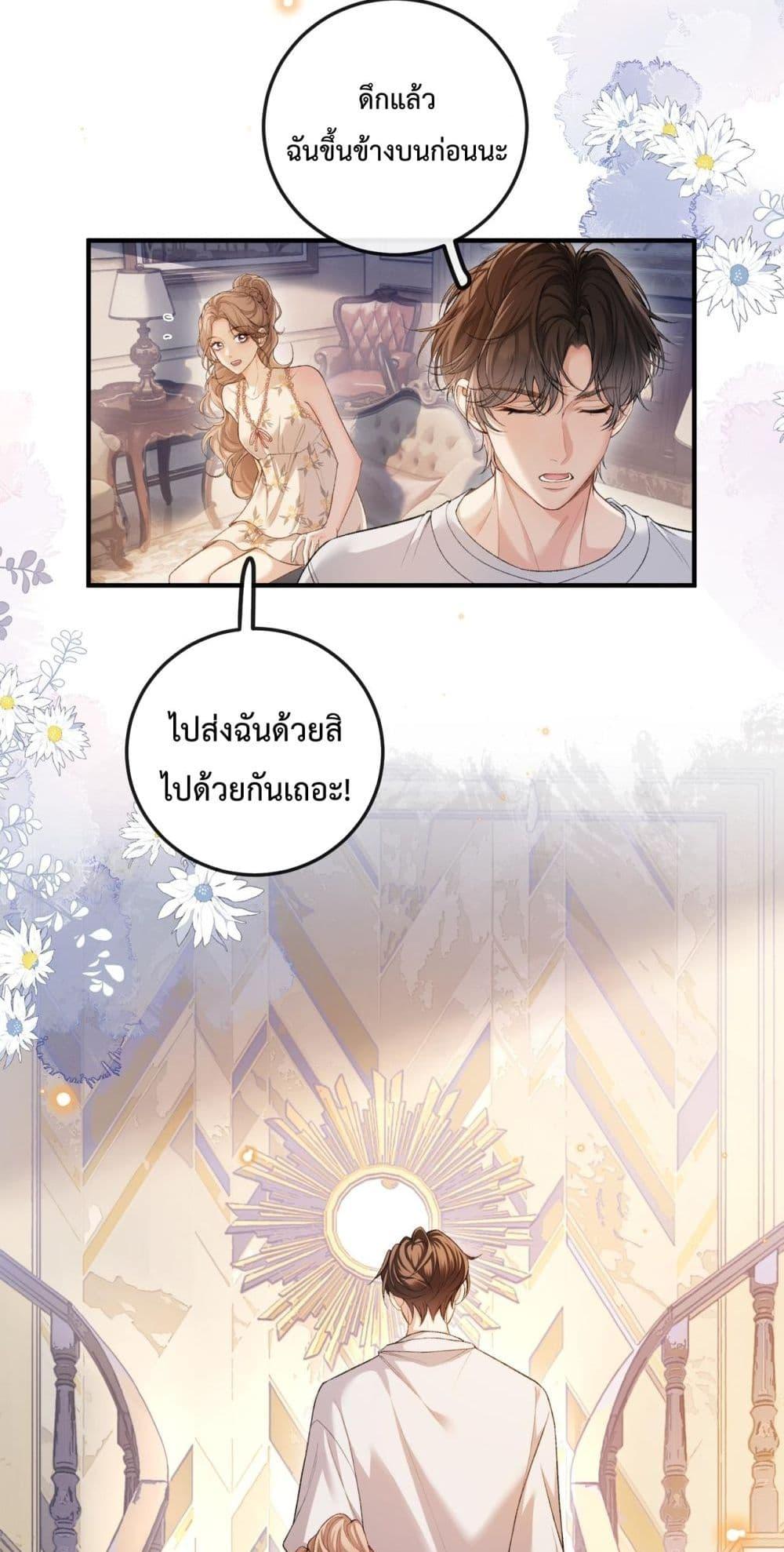 Manga-lc-com อ่านมังงะ อ่านการ์ตูน ออนไลน์ ฟรี FakeCelebrity ตอนที่ 1 2 3 4 5 6 7 8 9 10 11 12 13 14 ฟรี ไม่มีโฆษณา Manga-lc - อ่าน มังงะ อ่าน การ์ตูน ออนไลน์ อ่านมังงะ ฟรี