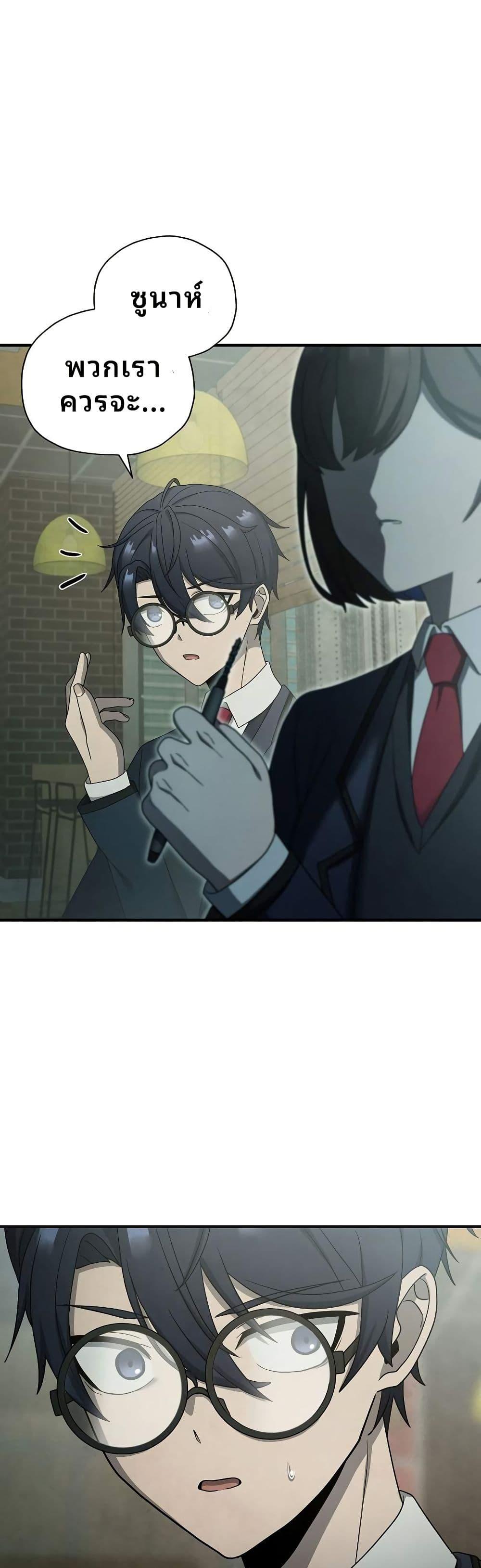 Manga-lc-com อ่านมังงะ อ่านการ์ตูน ออนไลน์ ฟรี Ghost Story Club (Remake) ตอนที่ 1 2 3 4 5 6 7 8 9 10 11 12 13 14 ฟรี ไม่มีโฆษณา Manga-lc - อ่าน มังงะ อ่าน การ์ตูน ออนไลน์ อ่านมังงะ ฟรี