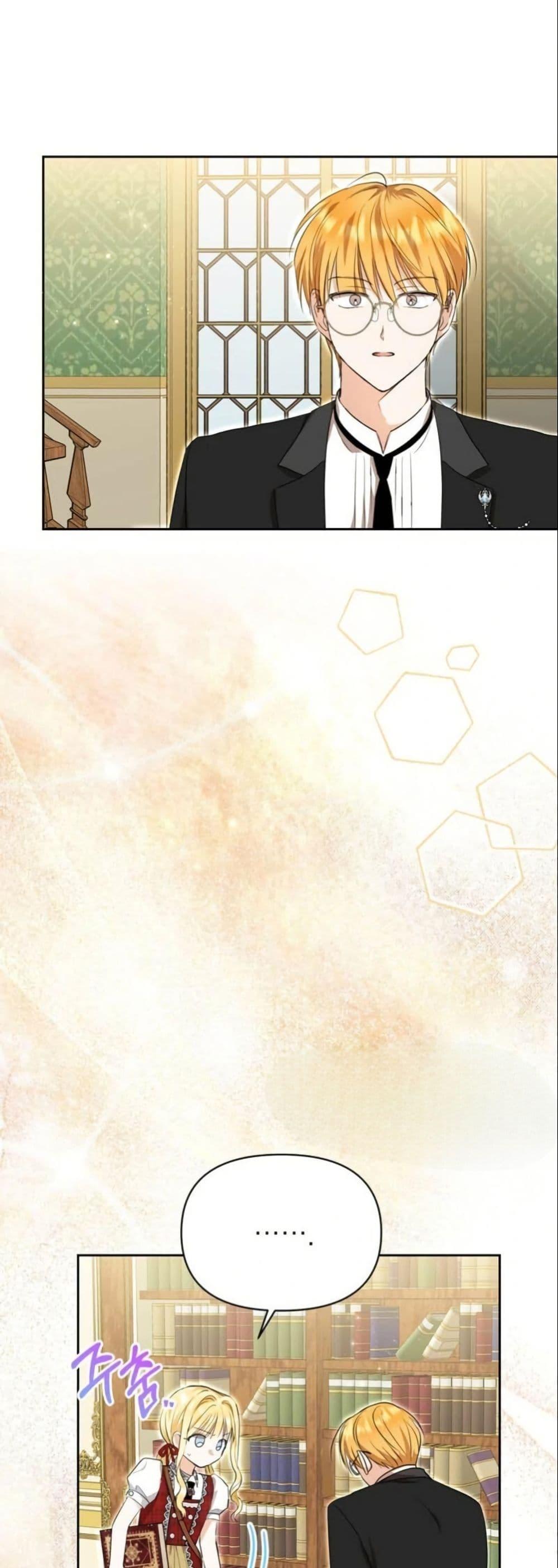 Manga-lc-com อ่านมังงะ อ่านการ์ตูน ออนไลน์ ฟรี The Sister Who Once Hated Me Now Loves Me ตอนที่ 1 2 3 4 5 6 7 8 9 10 11 12 13 14 ฟรี ไม่มีโฆษณา Manga-lc - อ่าน มังงะ อ่าน การ์ตูน ออนไลน์ อ่านมังงะ ฟรี