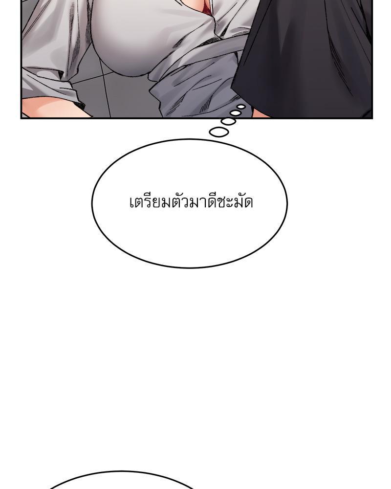 Doujin-Lc- อ่าน โดจิน มังฮวา เกาหลี ญี่ปุ่น จีน แปลไทย A Delicate Relations ตอนที่ 1 2 3 4 5 6 7 8 9 10 11 12 13 14 ฟรี ไม่มีโฆษณา อ่าน โดจิน Manhwa เกาหลี ญี่ปุ่น จีน เรามีครบ คัดมาให้เน้นๆ โดจิน 18+ รับประกันความฟินโดย  Doujin Lc