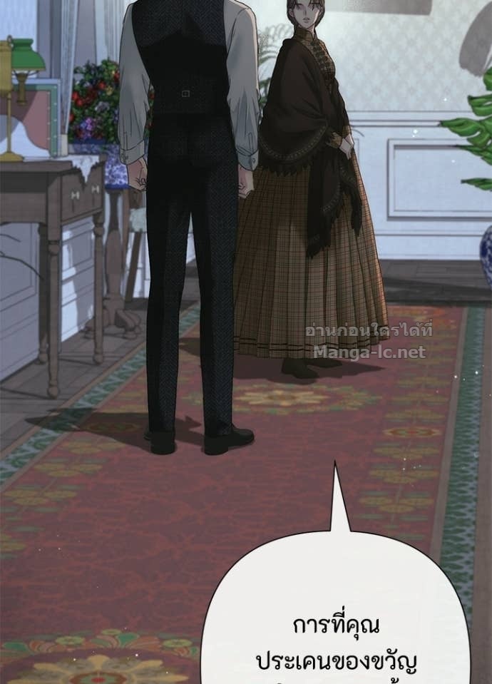 Doujin-Lc- อ่าน โดจิน มังฮวา เกาหลี ญี่ปุ่น จีน แปลไทย องค์ชายผู้อื้อฉาว ตอนที่ 1 2 3 4 5 6 7 8 9 10 11 12 13 14 ฟรี ไม่มีโฆษณา อ่าน โดจิน Manhwa เกาหลี ญี่ปุ่น จีน เรามีครบ คัดมาให้เน้นๆ โดจิน 18+ รับประกันความฟินโดย Doujin Lc