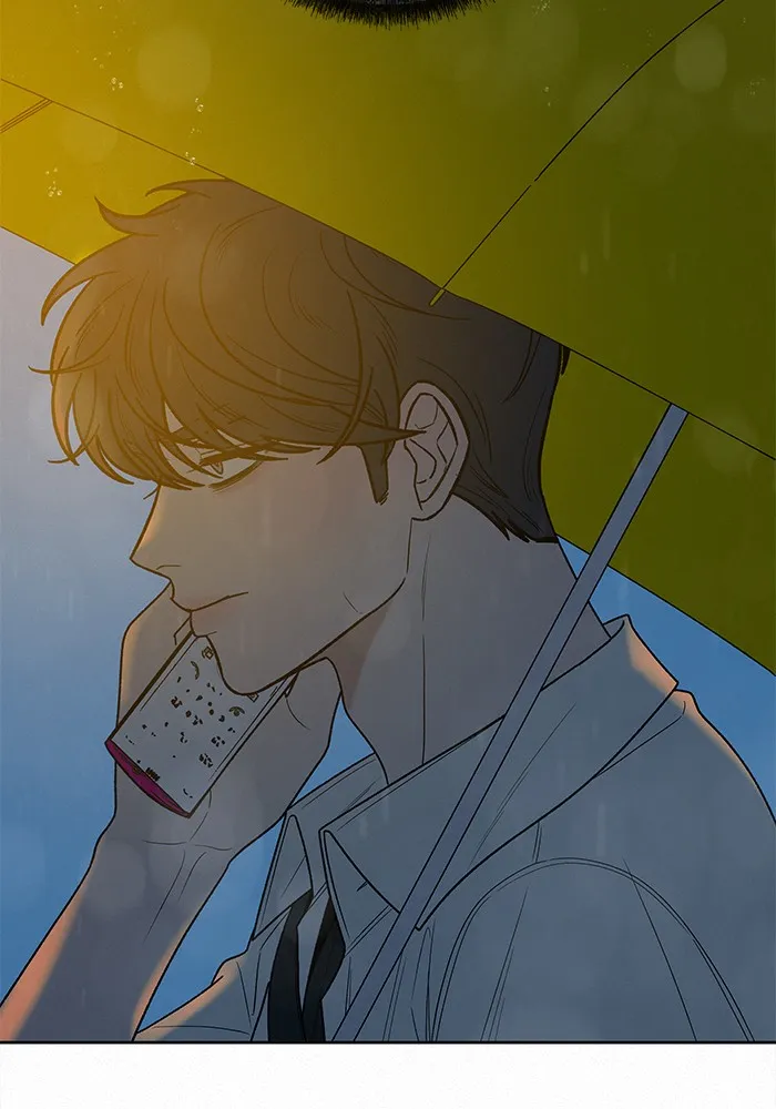 ปฏิบัติการรักวุ่นหัวใจ ตอนที่ 76 รูปที่ 5