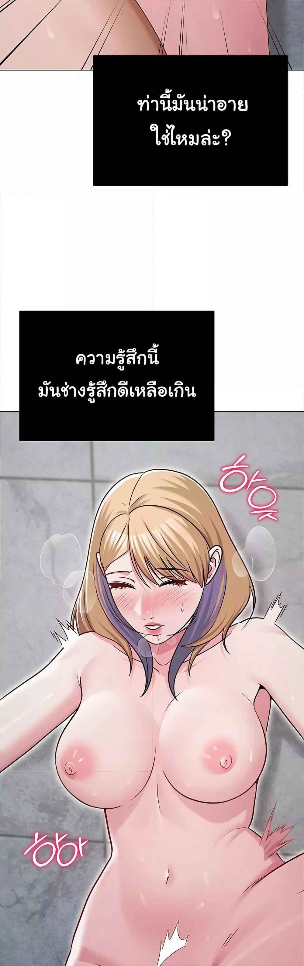 Doujin-Lc- อ่าน โดจิน มังฮวา เกาหลี ญี่ปุ่น จีน แปลไทย SNS ตอนที่ 1 2 3 4 5 6 7 8 9 10 11 12 13 14 ฟรี ไม่มีโฆษณา อ่าน โดจิน Manhwa เกาหลี ญี่ปุ่น จีน เรามีครบ คัดมาให้เน้นๆ โดจิน 18+ รับประกันความฟินโดย  Doujin Lc