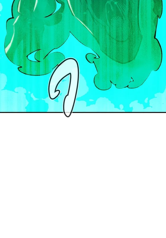 The Lone Necromancer ตอนที่ 82 รูปที่ 86