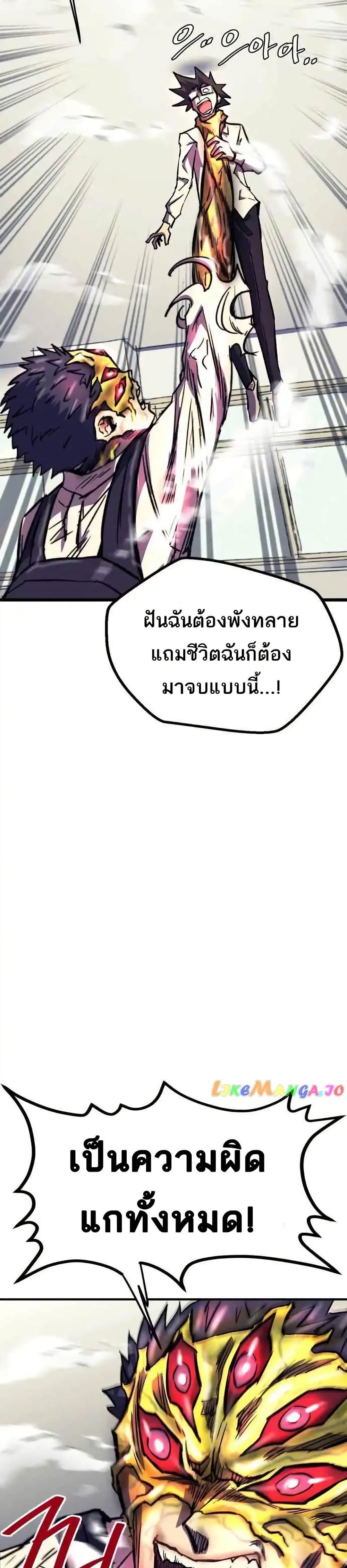 Manga-lc-com อ่านมังงะ อ่านการ์ตูน ออนไลน์ ฟรี INSECTOR ตอนที่ 1 2 3 4 5 6 7 8 9 10 11 12 13 14 ฟรี ไม่มีโฆษณา Manga-lc - อ่าน มังงะ อ่าน การ์ตูน ออนไลน์ อ่านมังงะ ฟรี