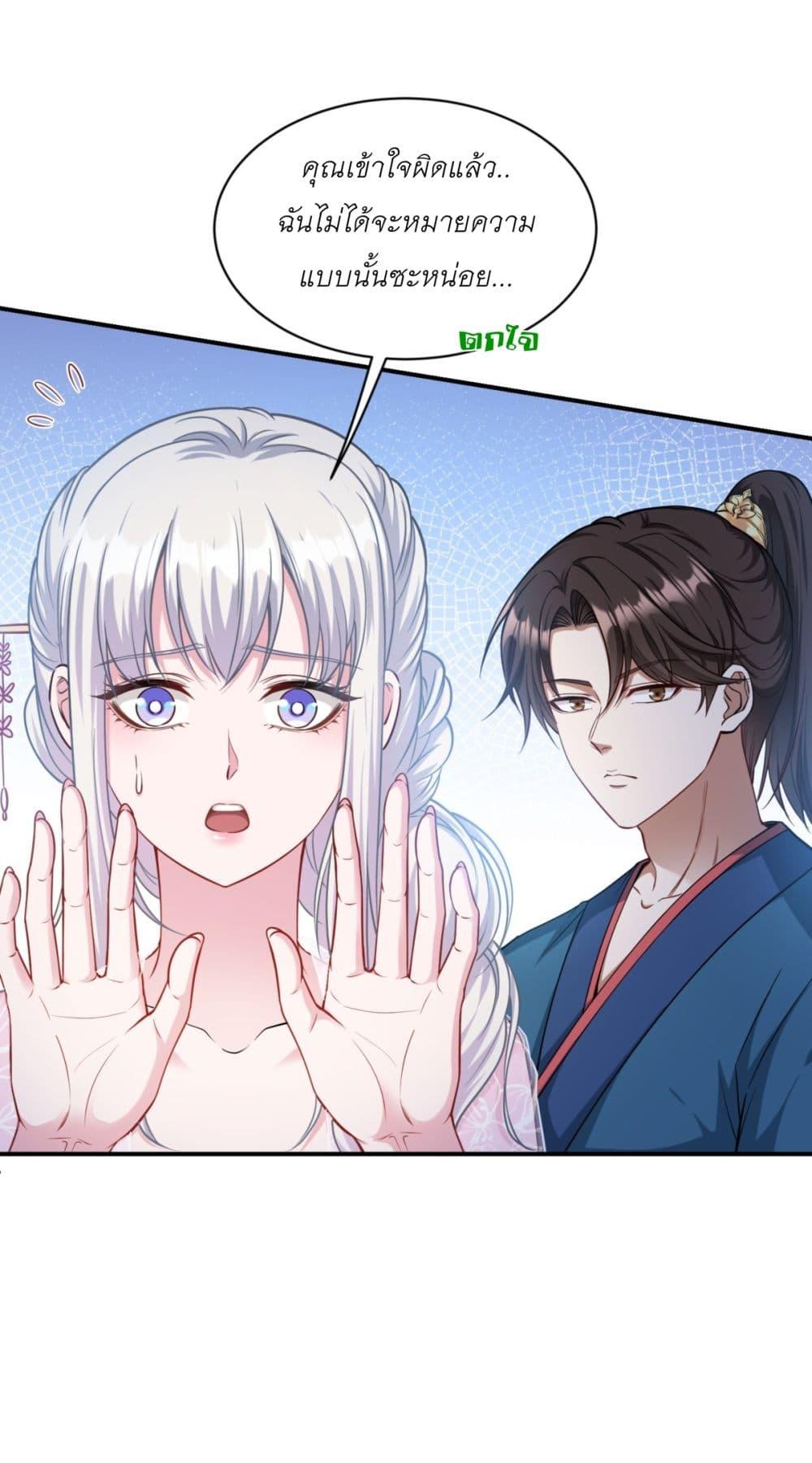 Manga-lc-com อ่านมังงะ อ่านการ์ตูน ออนไลน์ ฟรี Became a Billionaire After Dog Licking Improperly ตอนที่ 1 2 3 4 5 6 7 8 9 10 11 12 13 14 ฟรี ไม่มีโฆษณา Manga-lc - อ่าน มังงะ อ่าน การ์ตูน ออนไลน์ อ่านมังงะ ฟรี