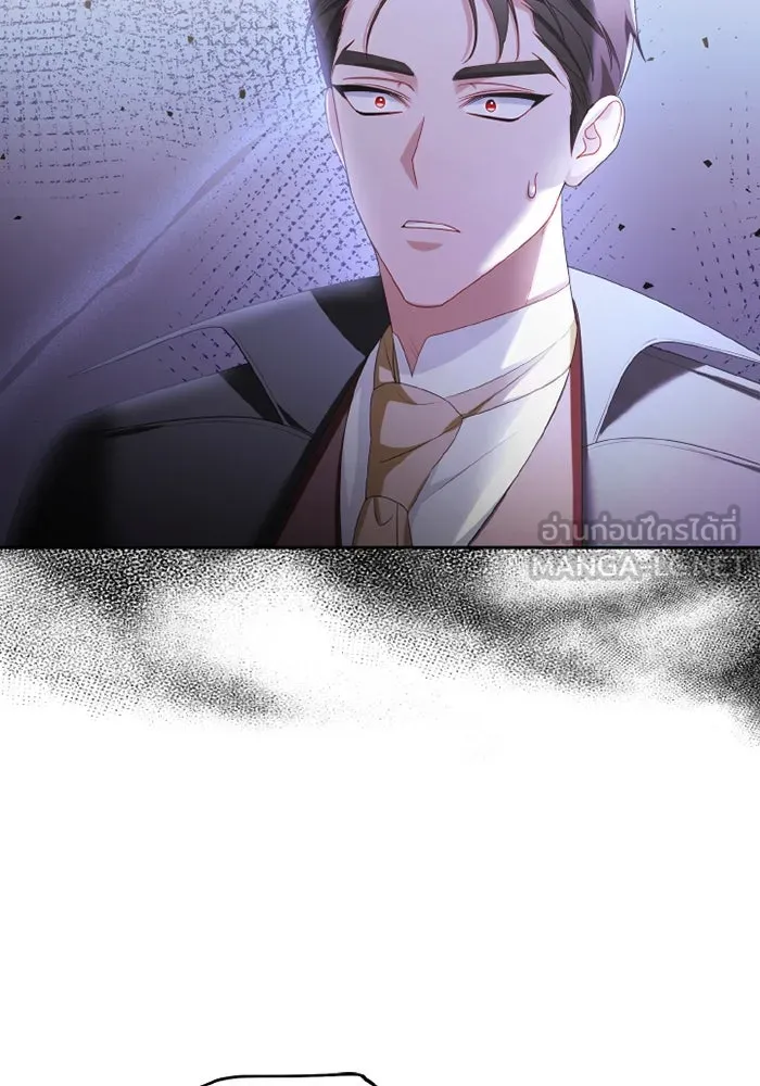 อยู่ดี ๆ ก็มีนางเอกนิยายเป็นเพื่อนบ้าน ตอนที่ 66 รูปที่ 24