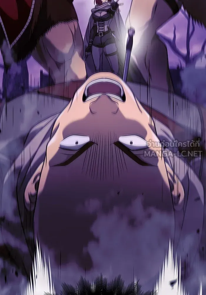 เอาชีวิตรอดในเกมฉบับคนเถื่อน ตอนที่ 21 รูปที่ 168