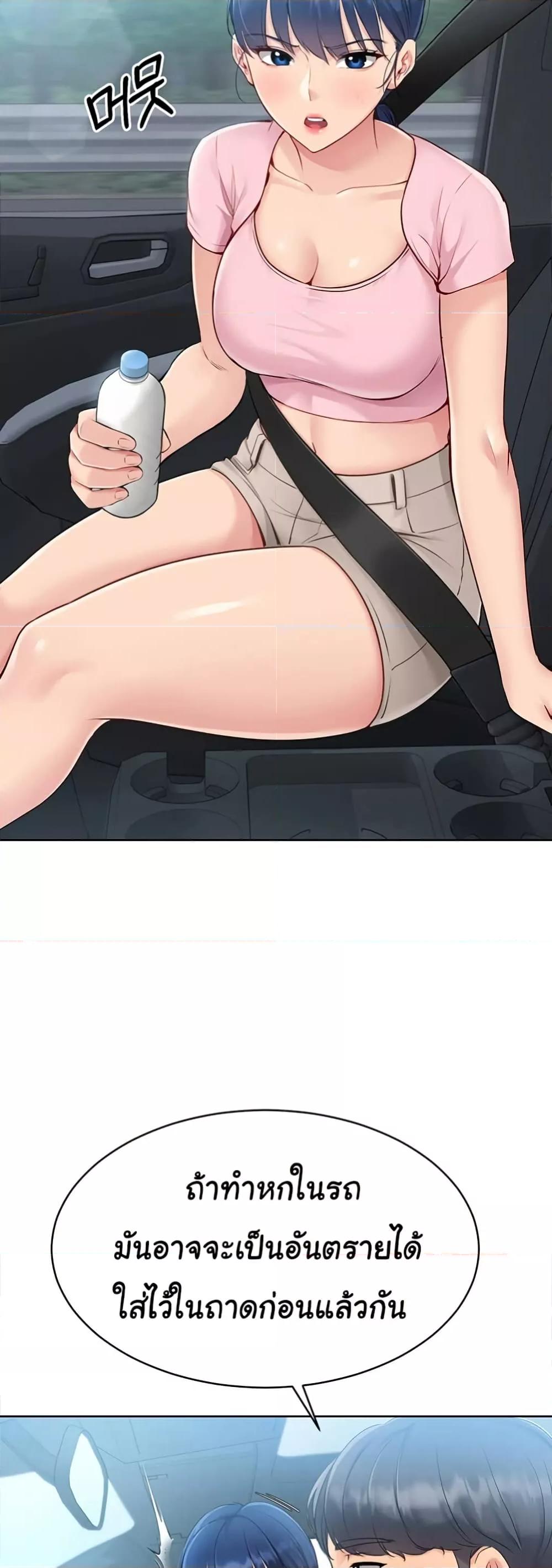 Doujin-Lc- อ่าน โดจิน มังฮวา เกาหลี ญี่ปุ่น จีน แปลไทย Set Up ตอนที่ 1 2 3 4 5 6 7 8 9 10 11 12 13 14 ฟรี ไม่มีโฆษณา อ่าน โดจิน Manhwa เกาหลี ญี่ปุ่น จีน เรามีครบ คัดมาให้เน้นๆ โดจิน 18+ รับประกันความฟินโดย  Doujin Lc