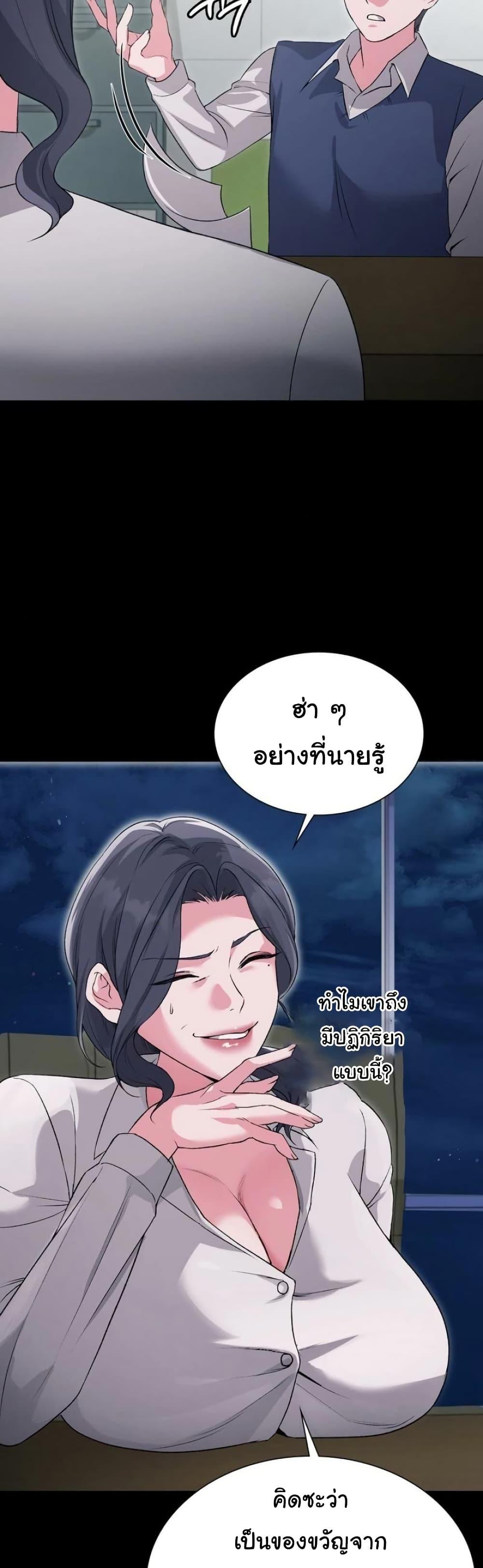Doujin-Lc- อ่าน โดจิน มังฮวา เกาหลี ญี่ปุ่น จีน แปลไทย Change Days ตอนที่ 1 2 3 4 5 6 7 8 9 10 11 12 13 14 ฟรี ไม่มีโฆษณา อ่าน โดจิน Manhwa เกาหลี ญี่ปุ่น จีน เรามีครบ คัดมาให้เน้นๆ โดจิน 18+ รับประกันความฟินโดย  Doujin Lc