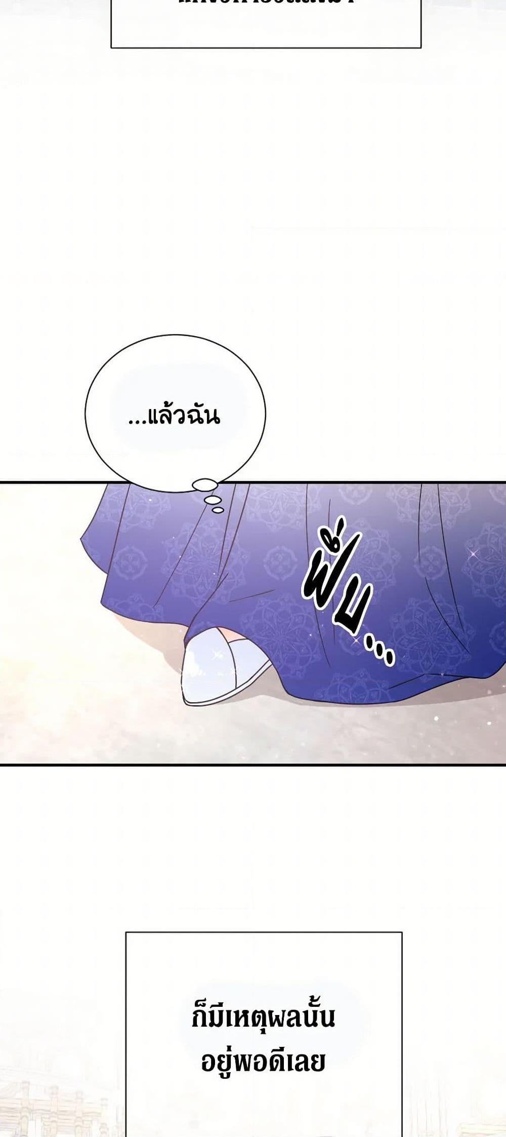 Manga-lc-com อ่านมังงะ อ่านการ์ตูน ออนไลน์ ฟรี Lady Baby ตอนที่ 1 2 3 4 5 6 7 8 9 10 11 12 13 14 ฟรี ไม่มีโฆษณา Manga-lc - อ่าน มังงะ อ่าน การ์ตูน ออนไลน์ อ่านมังงะ ฟรี