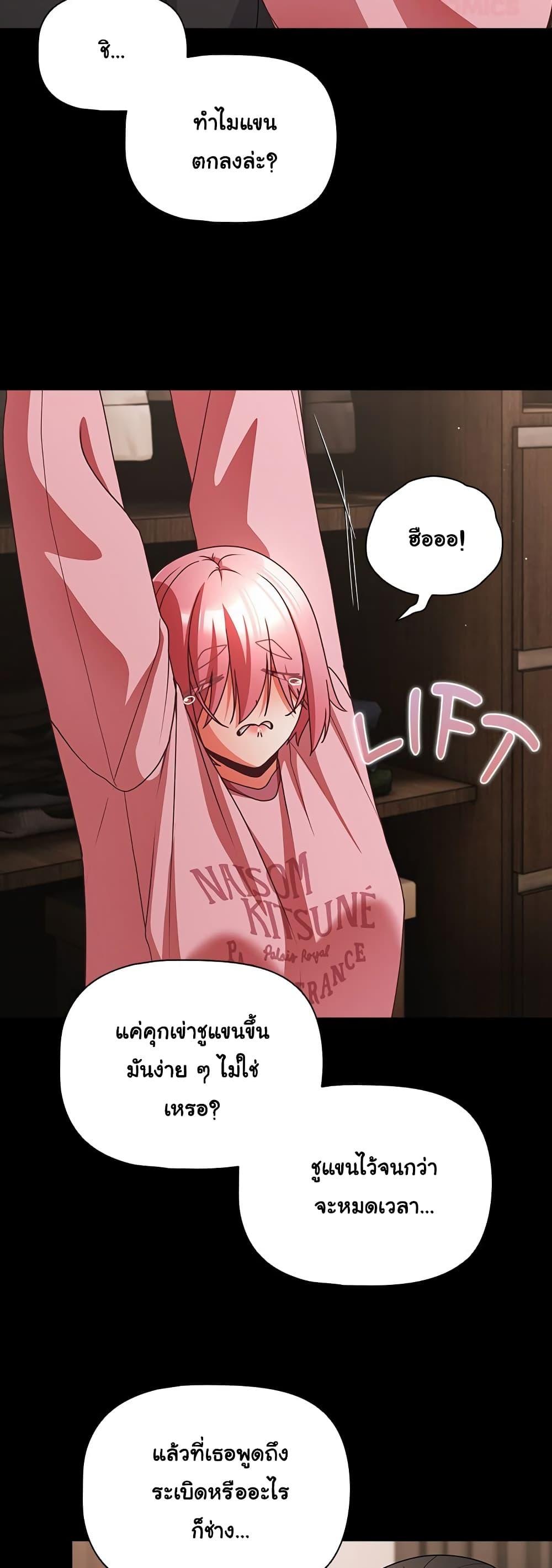 Doujin-Lc- อ่าน โดจิน มังฮวา เกาหลี ญี่ปุ่น จีน แปลไทย People of The Dark ตอนที่ 1 2 3 4 5 6 7 8 9 10 11 12 13 14 ฟรี ไม่มีโฆษณา อ่าน โดจิน Manhwa เกาหลี ญี่ปุ่น จีน เรามีครบ คัดมาให้เน้นๆ โดจิน 18+ รับประกันความฟินโดย  Doujin Lc