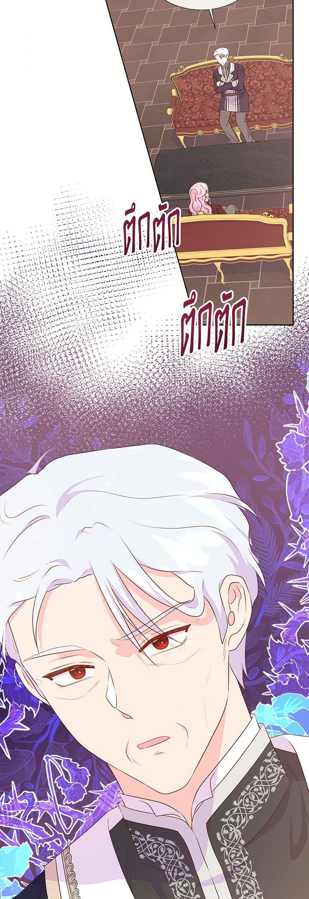 Manga-lc-com อ่านมังงะ อ่านการ์ตูน ออนไลน์ ฟรี Don’t Trust the Female Lead ตอนที่ 1 2 3 4 5 6 7 8 9 10 11 12 13 14 ฟรี ไม่มีโฆษณา Manga-lc - อ่าน มังงะ อ่าน การ์ตูน ออนไลน์ อ่านมังงะ ฟรี