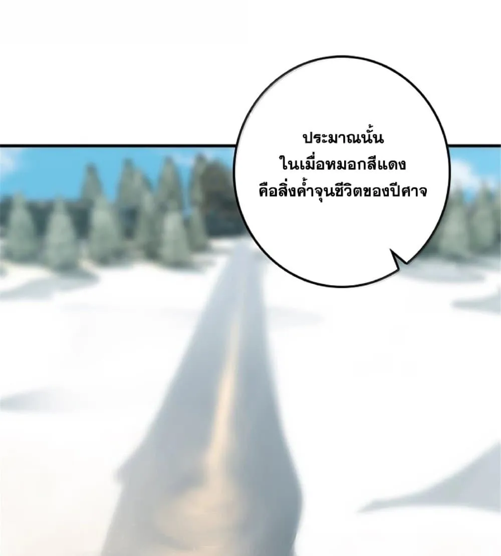 Manga-lc-com อ่านมังงะ อ่านการ์ตูน ออนไลน์ ฟรี Release That Witch ตอนที่ 1 2 3 4 5 6 7 8 9 10 11 12 13 14 ฟรี ไม่มีโฆษณา Manga-lc - อ่าน มังงะ อ่าน การ์ตูน ออนไลน์ อ่านมังงะ ฟรี