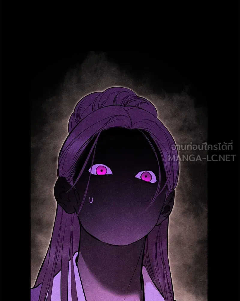 ตำนานเทพธิดาตกสวรรค์ ตอนที่ 99 รูปที่ 3