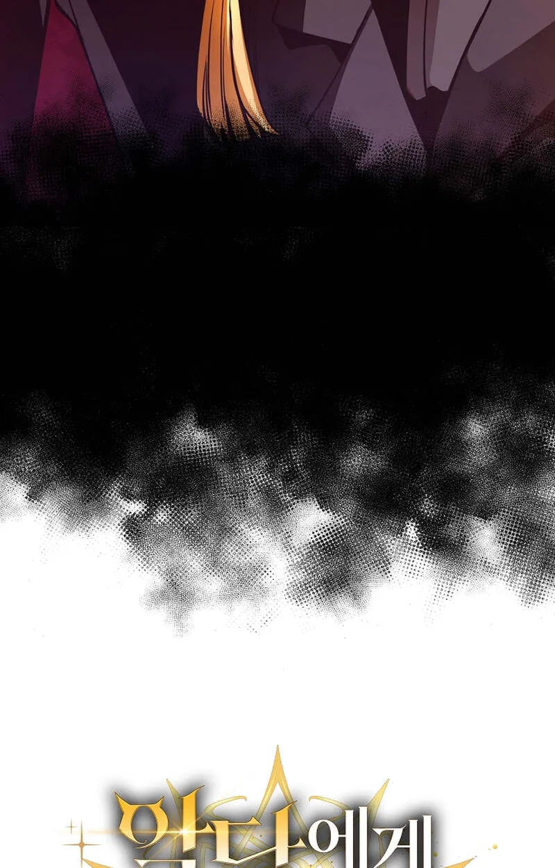 Fated to Be Loved by Villains โชคชะตากำหนดให_สาวๆต_วร_ายมาร_กฉ_น ตอนที่ ตอนที่ 4 รูปที่ 91