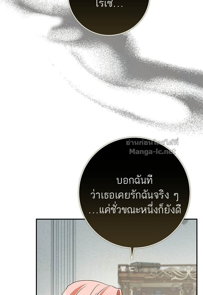 Doujin-Lc- อ่าน โดจิน มังฮวา เกาหลี ญี่ปุ่น จีน แปลไทย อยากได้ ก็เอาไป ตอนที่ 1 2 3 4 5 6 7 8 9 10 11 12 13 14 ฟรี ไม่มีโฆษณา อ่าน โดจิน Manhwa เกาหลี ญี่ปุ่น จีน เรามีครบ คัดมาให้เน้นๆ โดจิน 18+ รับประกันความฟินโดย Doujin Lc