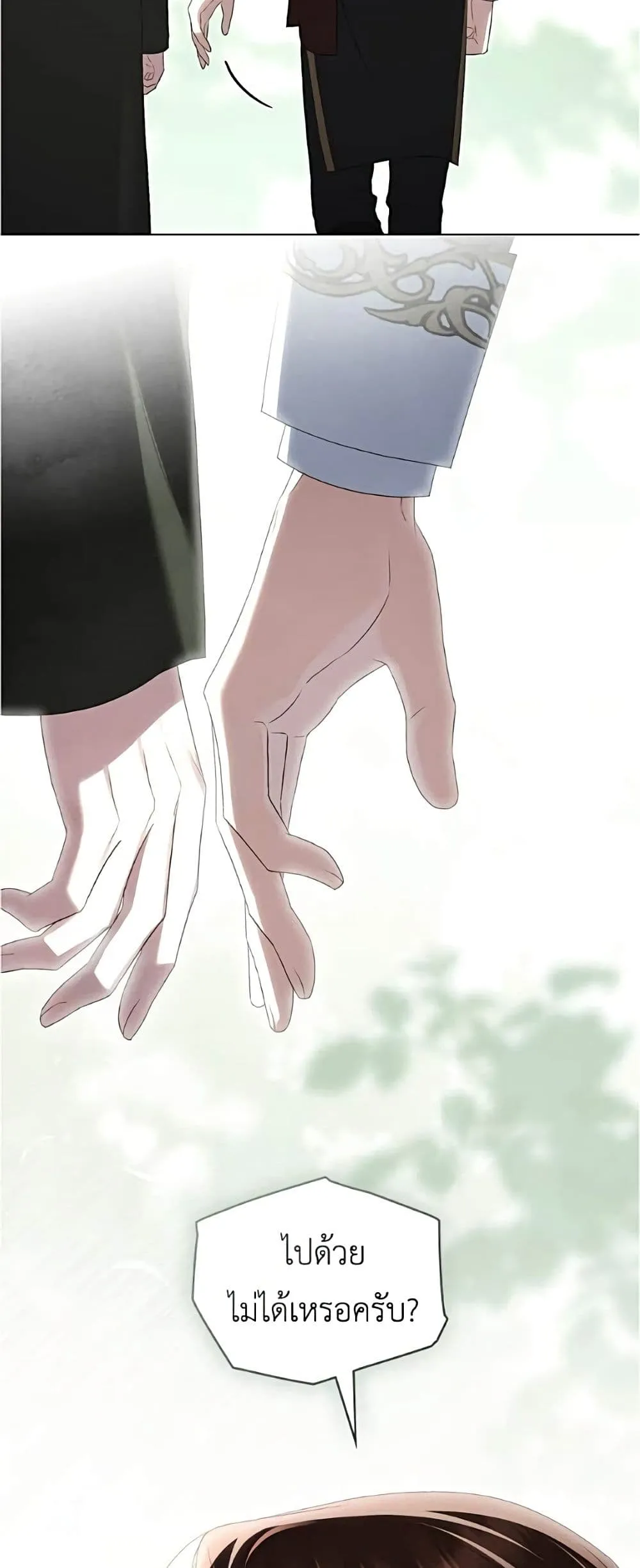 Manga-lc-com อ่านมังงะ อ่านการ์ตูน ออนไลน์ ฟรี High Society – เล่ห์รักชนชั้นสูง ตอนที่ 1 2 3 4 5 6 7 8 9 10 11 12 13 14 ฟรี ไม่มีโฆษณา Manga-lc - อ่าน มังงะ อ่าน การ์ตูน ออนไลน์ อ่านมังงะ ฟรี