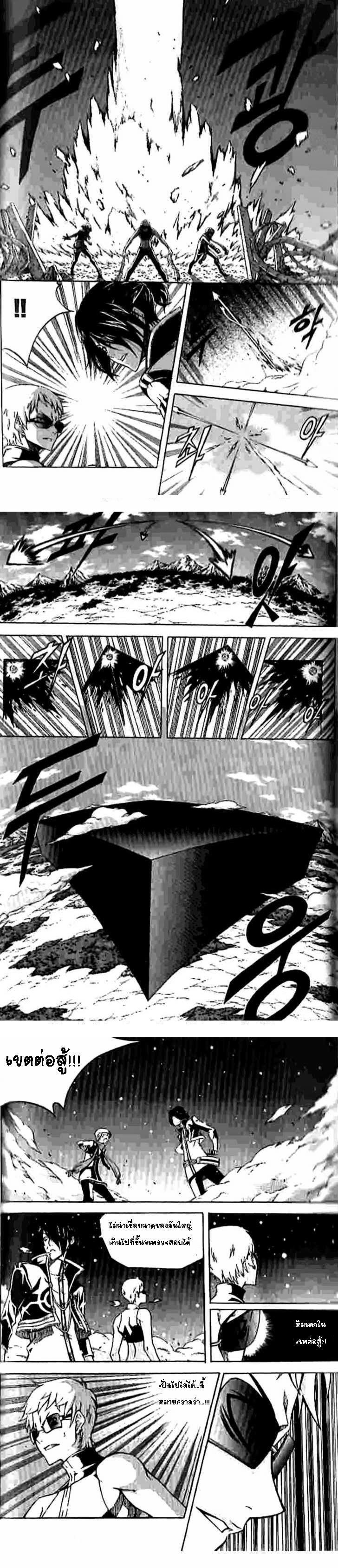 Manga-lc-com อ่านมังงะ อ่านการ์ตูน ออนไลน์ ฟรี WITCH HUNTER ตอนที่ 1 2 3 4 5 6 7 8 9 10 11 12 13 14 ฟรี ไม่มีโฆษณา Manga-lc - อ่าน มังงะ อ่าน การ์ตูน ออนไลน์ อ่านมังงะ ฟรี