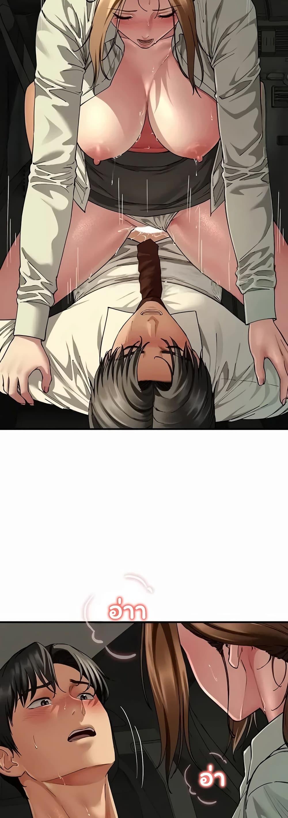 Doujin-Lc- อ่าน โดจิน มังฮวา เกาหลี ญี่ปุ่น จีน แปลไทย The Lovers Were ตอนที่ 1 2 3 4 5 6 7 8 9 10 11 12 13 14 ฟรี ไม่มีโฆษณา อ่าน โดจิน Manhwa เกาหลี ญี่ปุ่น จีน เรามีครบ คัดมาให้เน้นๆ โดจิน 18+ รับประกันความฟินโดย  Doujin Lc