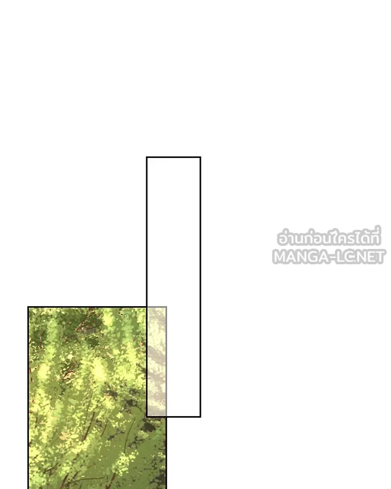 เจ้าหญิงคลั่งแห่งวังหลวง ตอนที่ 127 รูปที่ 24