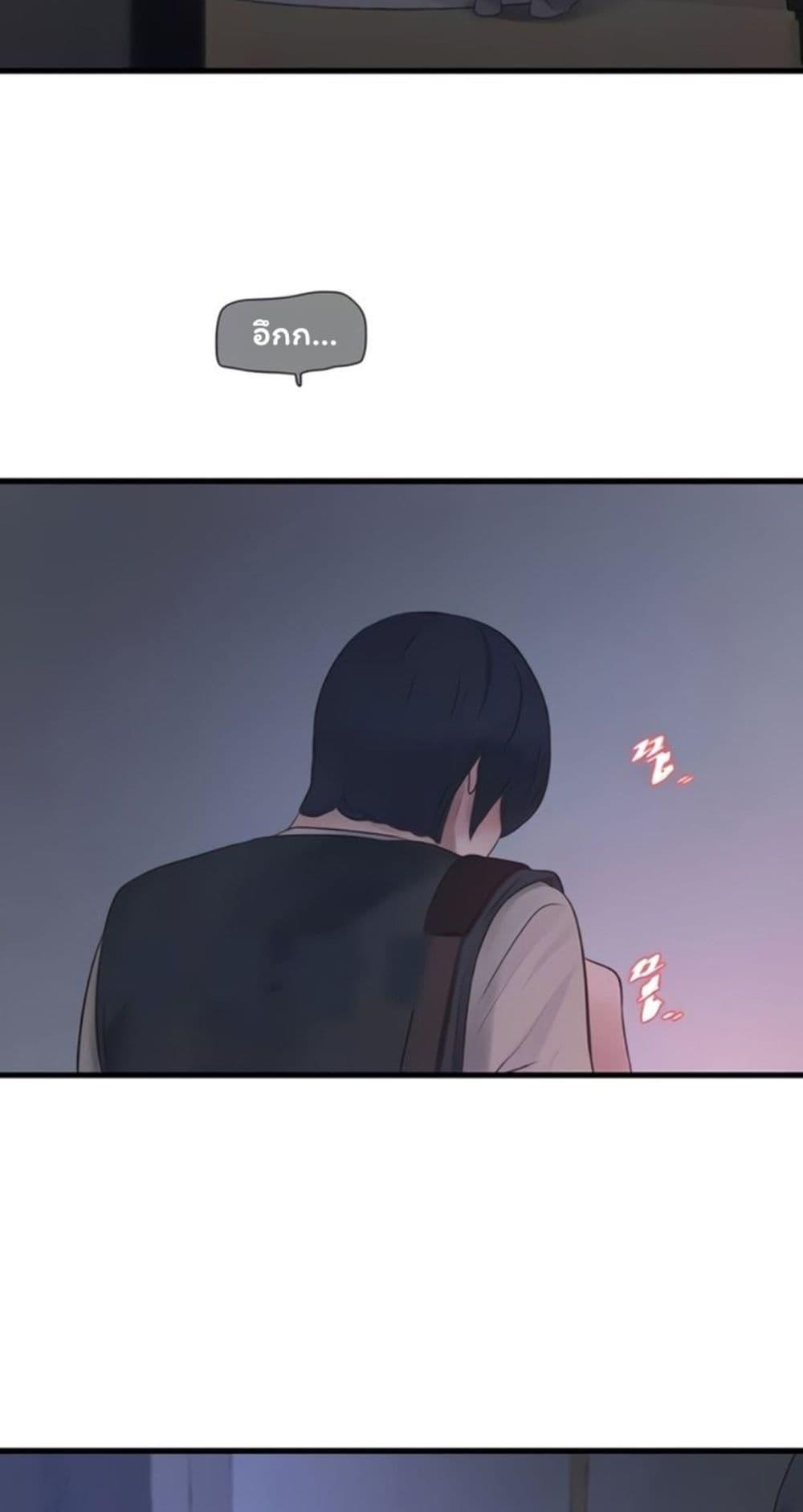 Doujin-Lc- อ่าน โดจิน มังฮวา เกาหลี ญี่ปุ่น จีน แปลไทย The Hole Diary ตอนที่ 1 2 3 4 5 6 7 8 9 10 11 12 13 14 ฟรี ไม่มีโฆษณา อ่าน โดจิน Manhwa เกาหลี ญี่ปุ่น จีน เรามีครบ คัดมาให้เน้นๆ โดจิน 18+ รับประกันความฟินโดย  Doujin Lc