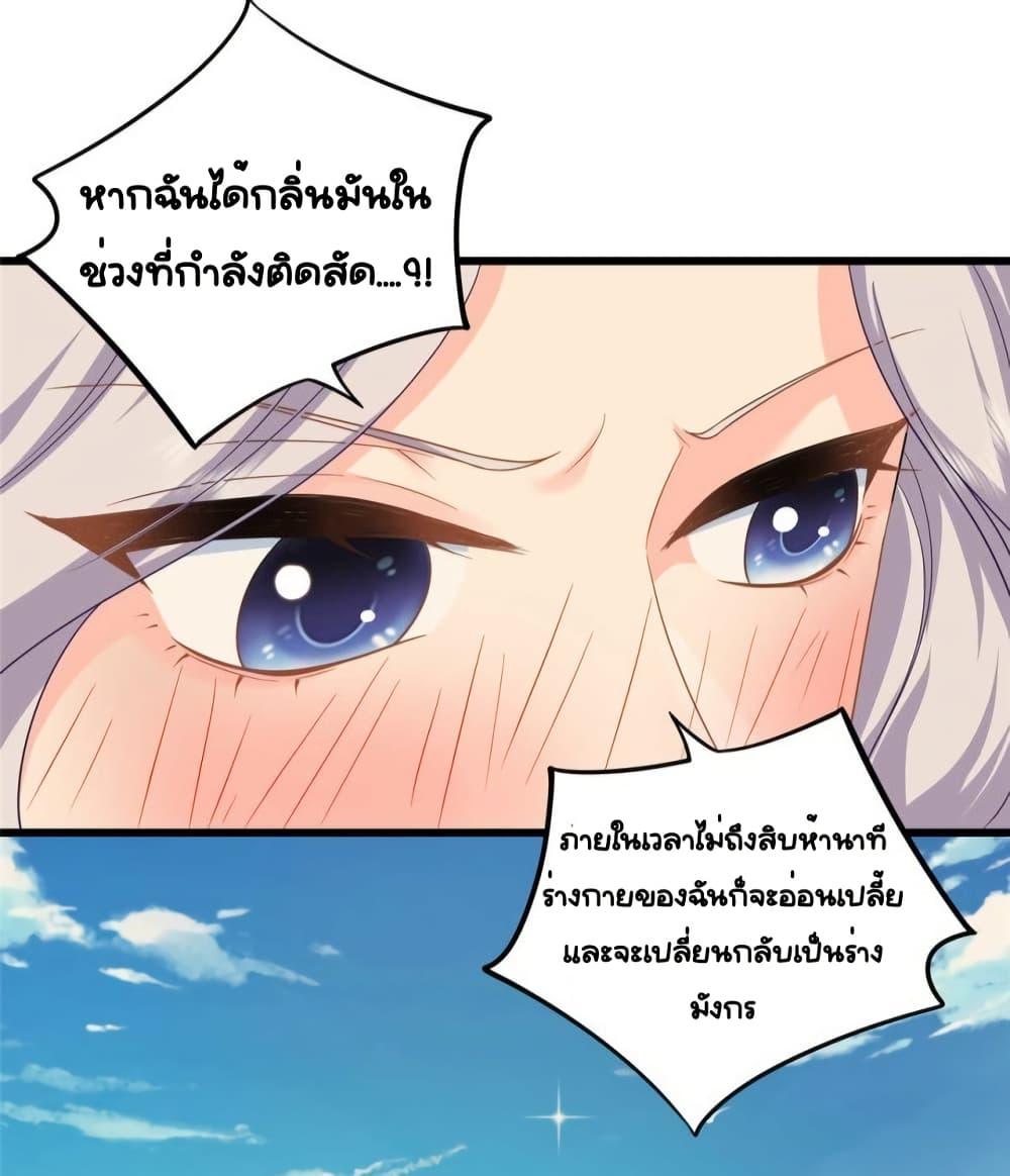 Manga-lc-com อ่านมังงะ อ่านการ์ตูน ออนไลน์ ฟรี TheDragonCubs ตอนที่ 1 2 3 4 5 6 7 8 9 10 11 12 13 14 ฟรี ไม่มีโฆษณา Manga-lc - อ่าน มังงะ อ่าน การ์ตูน ออนไลน์ อ่านมังงะ ฟรี