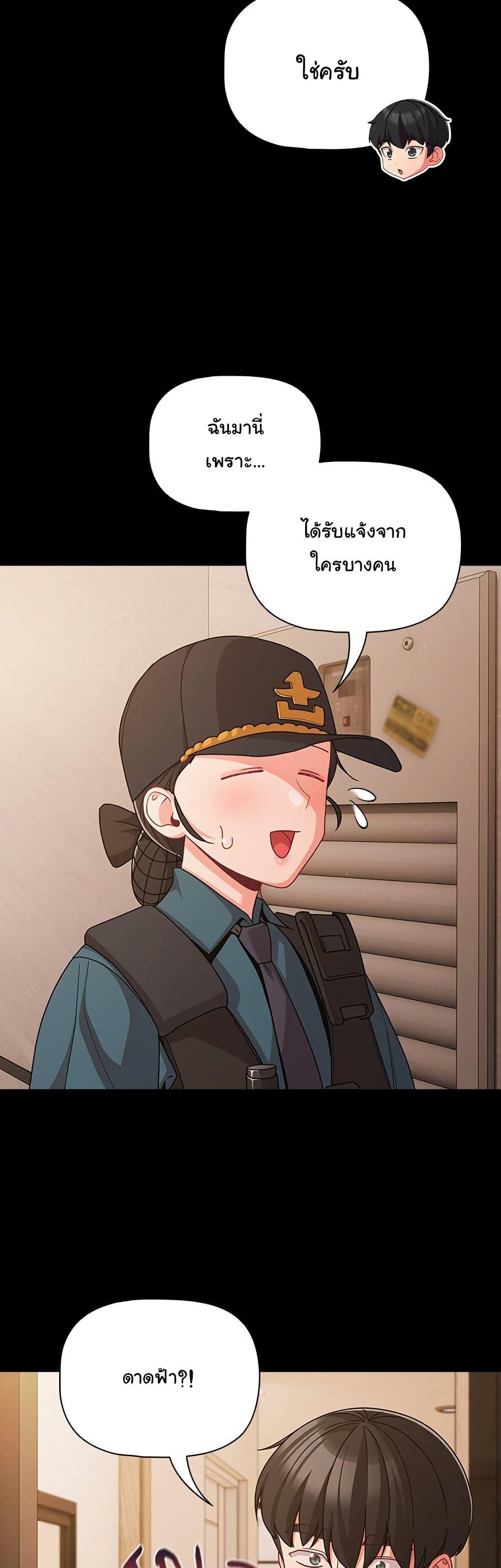 Doujin-Lc- อ่าน โดจิน มังฮวา เกาหลี ญี่ปุ่น จีน แปลไทย People of The Dark ตอนที่ 1 2 3 4 5 6 7 8 9 10 11 12 13 14 ฟรี ไม่มีโฆษณา อ่าน โดจิน Manhwa เกาหลี ญี่ปุ่น จีน เรามีครบ คัดมาให้เน้นๆ โดจิน 18+ รับประกันความฟินโดย  Doujin Lc