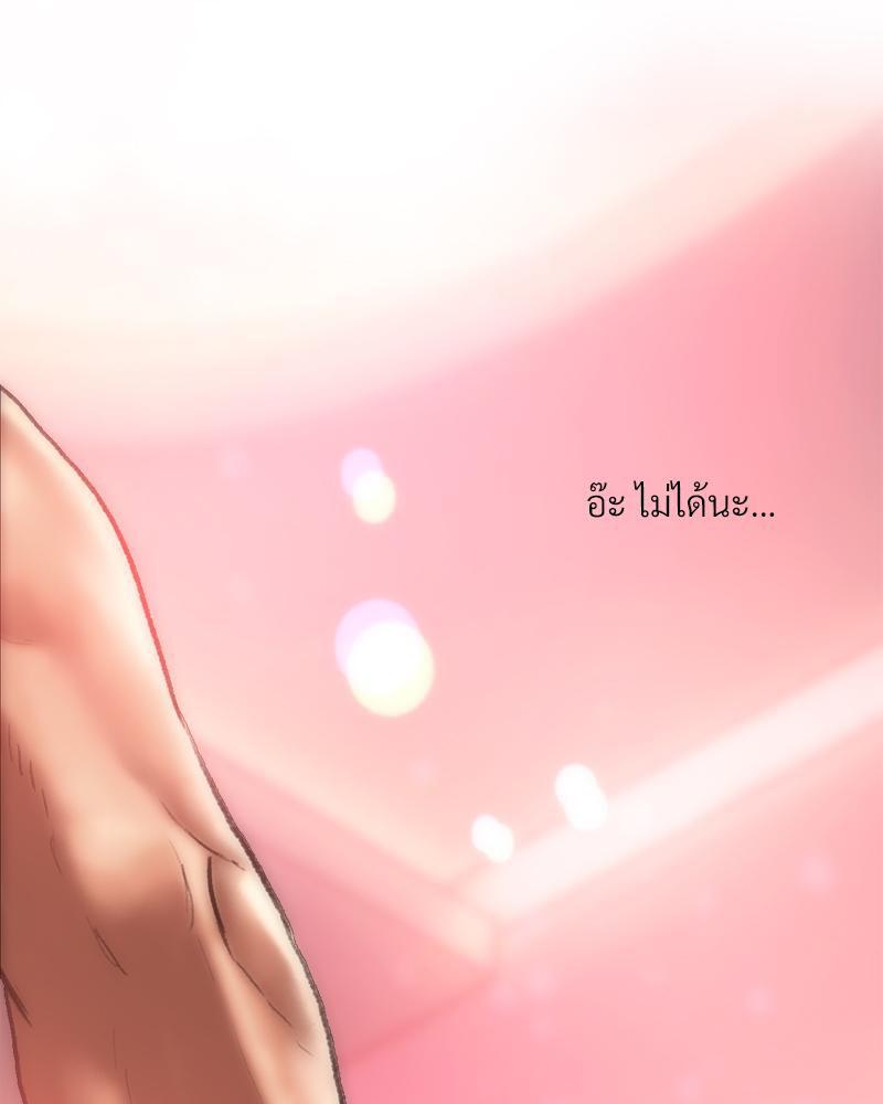 Doujin-Lc- อ่าน โดจิน มังฮวา เกาหลี ญี่ปุ่น จีน แปลไทย เมืองกระหายรัก ตอนที่ 1 2 3 4 5 6 7 8 9 10 11 12 13 14 ฟรี ไม่มีโฆษณา อ่าน โดจิน Manhwa เกาหลี ญี่ปุ่น จีน เรามีครบ คัดมาให้เน้นๆ โดจิน 18+ รับประกันความฟินโดย  Doujin Lc