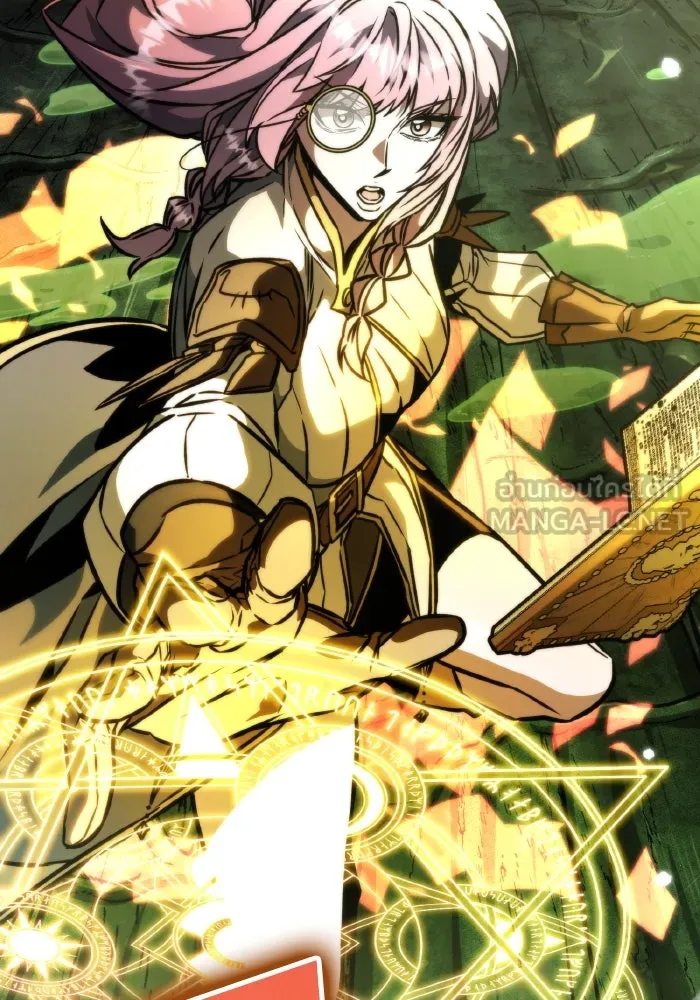 การแข่งขันของผู้เกิดใหม่ ตอนที่ 63 รูปที่ 84