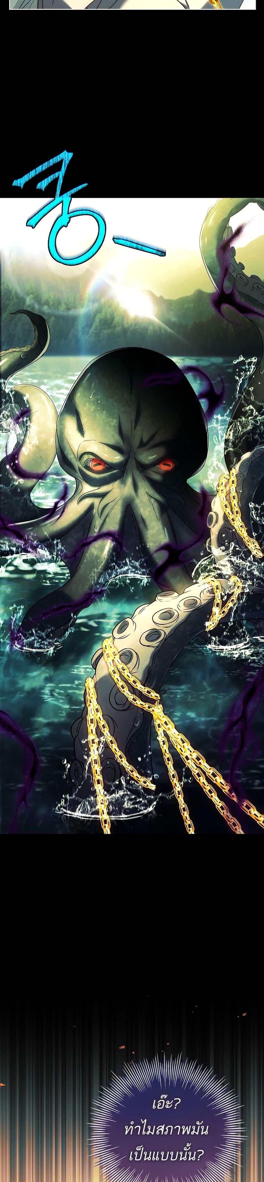 Manga-lc-com อ่านมังงะ อ่านการ์ตูน ออนไลน์ ฟรี The Father and the Daughter ตอนที่ 1 2 3 4 5 6 7 8 9 10 11 12 13 14 ฟรี ไม่มีโฆษณา Manga-lc - อ่าน มังงะ อ่าน การ์ตูน ออนไลน์ อ่านมังงะ ฟรี