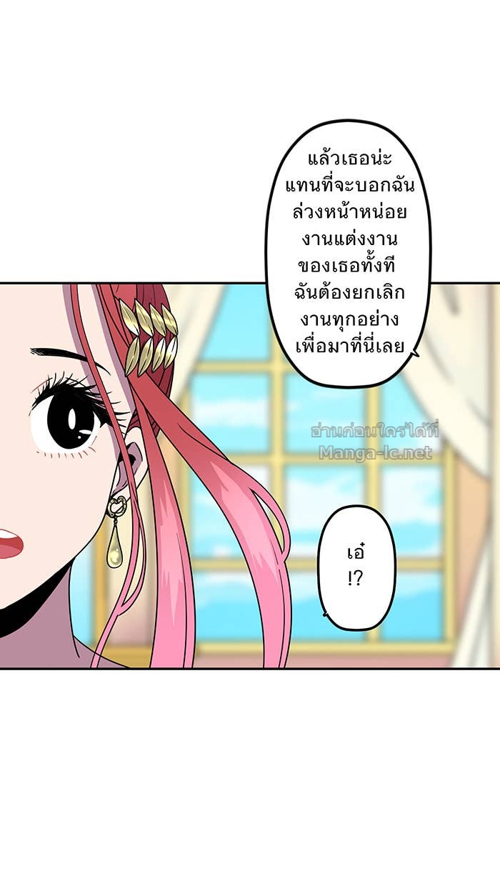 Doujin-Lc- อ่าน โดจิน มังฮวา เกาหลี ญี่ปุ่น จีน แปลไทย Take My Money รักนี้...มีเปย์ ตอนที่ 1 2 3 4 5 6 7 8 9 10 11 12 13 14 ฟรี ไม่มีโฆษณา อ่าน โดจิน Manhwa เกาหลี ญี่ปุ่น จีน เรามีครบ คัดมาให้เน้นๆ โดจิน 18+ รับประกันความฟินโดย Doujin Lc