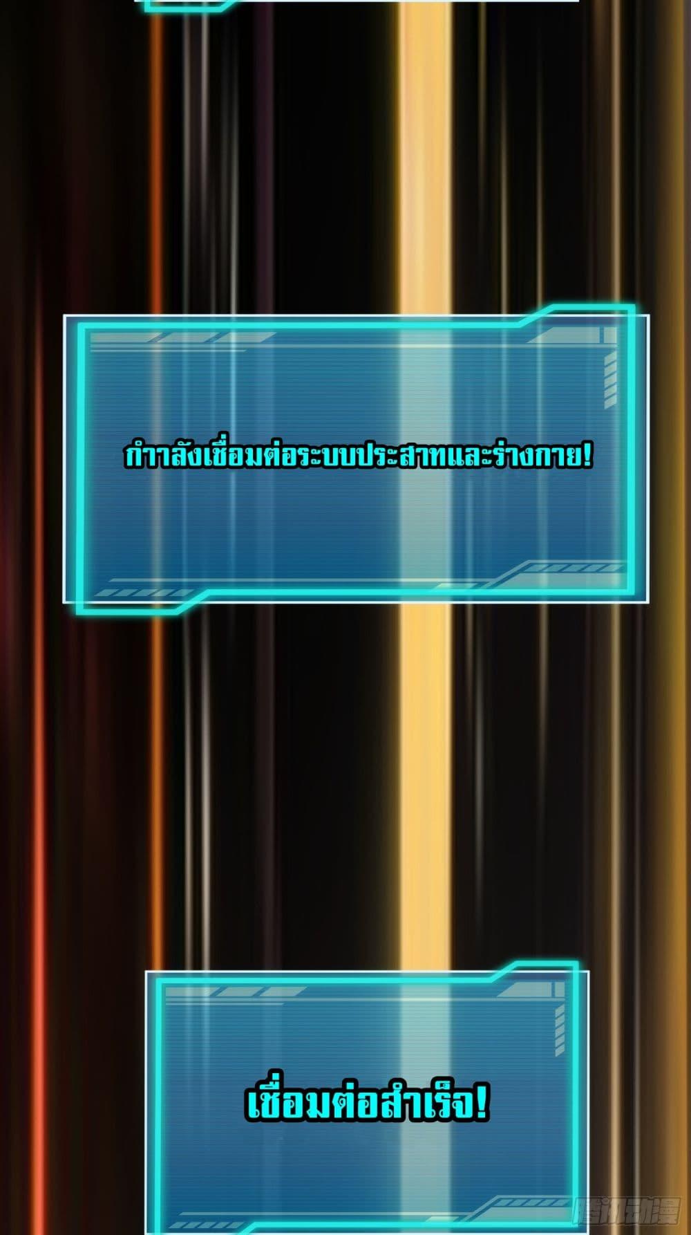 Manga-lc-com อ่านมังงะ อ่านการ์ตูน ออนไลน์ ฟรี Reborn as a Worker Martial Arts Master ตอนที่ 1 2 3 4 5 6 7 8 9 10 11 12 13 14 ฟรี ไม่มีโฆษณา Manga-lc - อ่าน มังงะ อ่าน การ์ตูน ออนไลน์ อ่านมังงะ ฟรี