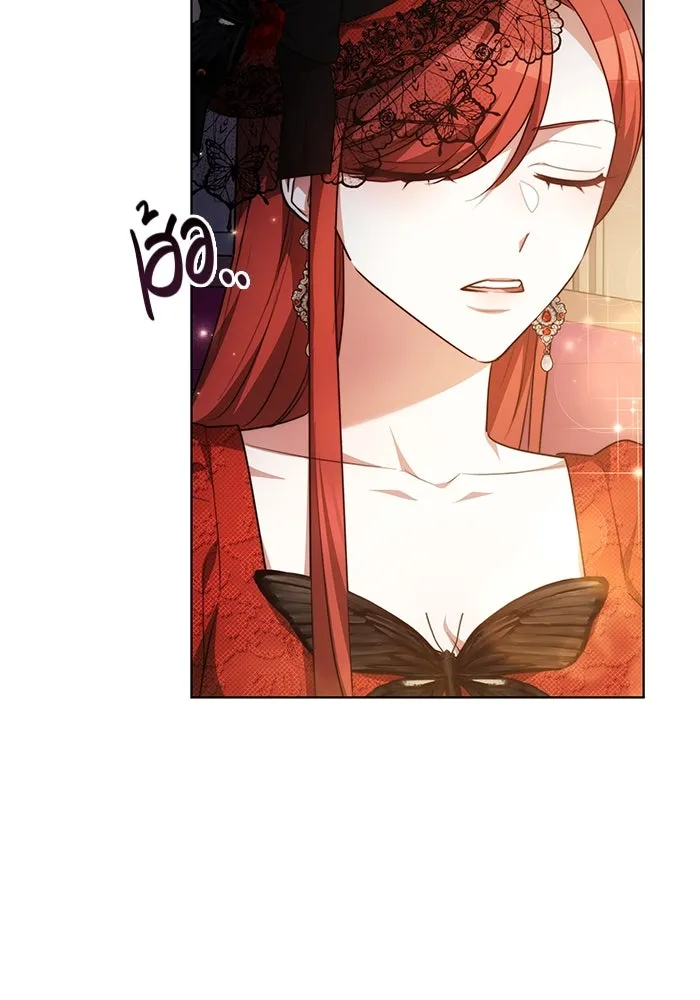 เหตุผลที่ฉันนอกใจ ตอนที่ 8 รูปที่ 34