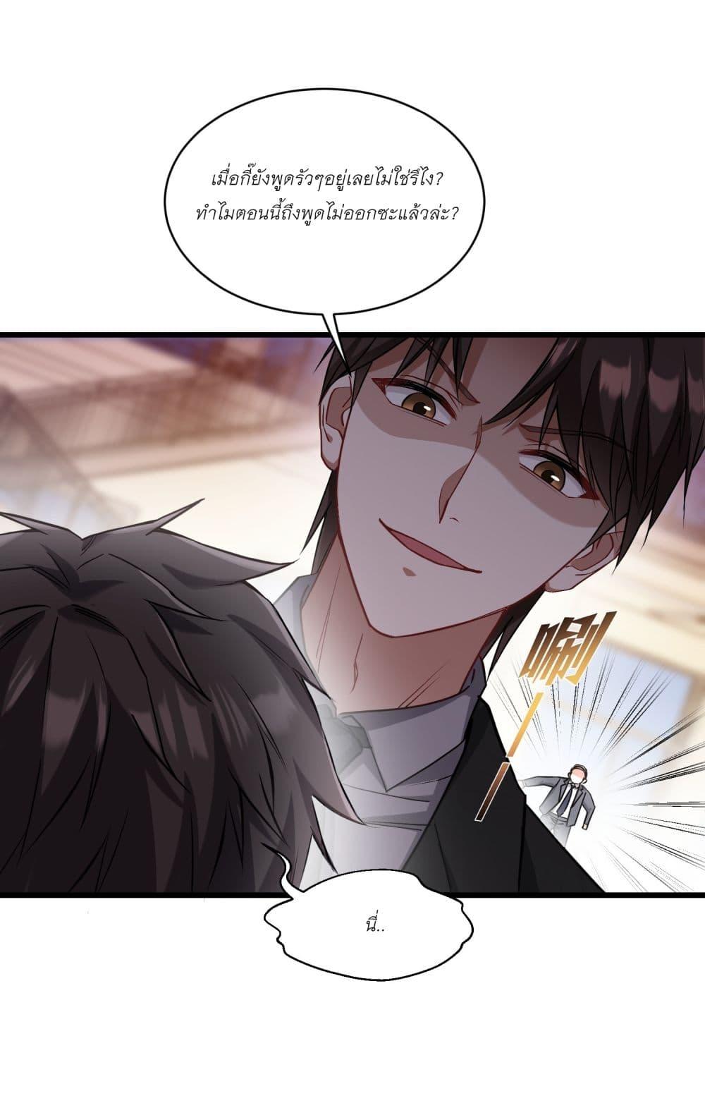 Manga-lc-com อ่านมังงะ อ่านการ์ตูน ออนไลน์ ฟรี Became a Billionaire After Dog Licking Improperly ตอนที่ 1 2 3 4 5 6 7 8 9 10 11 12 13 14 ฟรี ไม่มีโฆษณา Manga-lc - อ่าน มังงะ อ่าน การ์ตูน ออนไลน์ อ่านมังงะ ฟรี